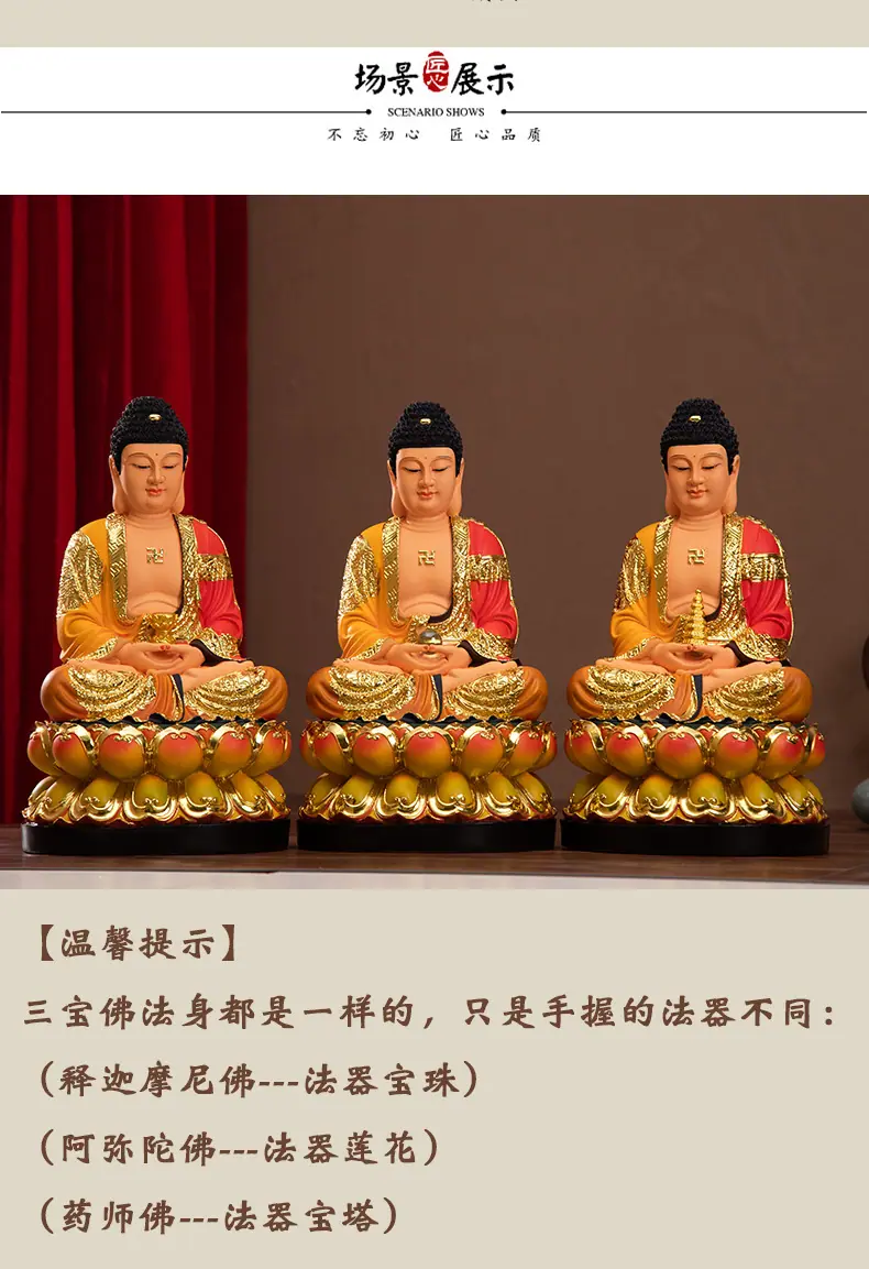 详情 (4).jpg