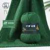 Hilo de Imitación Cachemir YunTu, Hilo para Bebé de Imitación Piel de Conejo, Hilo Hecho a Mano para DIY de Sombreros, Bufandas y Muñecas, Hilo Transfronterizo