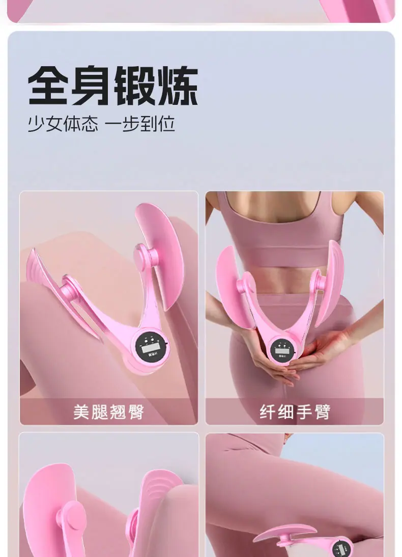 详情页_13.jpg