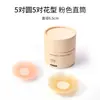 Cubiertas de Silicona Finas Invisibles para Pezones de Verano para Pechos Pequeños y Grandes, Pegatinas para Pezones Anti-Bultos, Cubiertas de Silicona para Senos Impermeables y Anti-Exposición para Mujeres