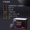 Limpeza lenço macio guardanapo pequeno saco tipo tecido facial molhado lenço facial colônia fragrância super mini 24 pacotes