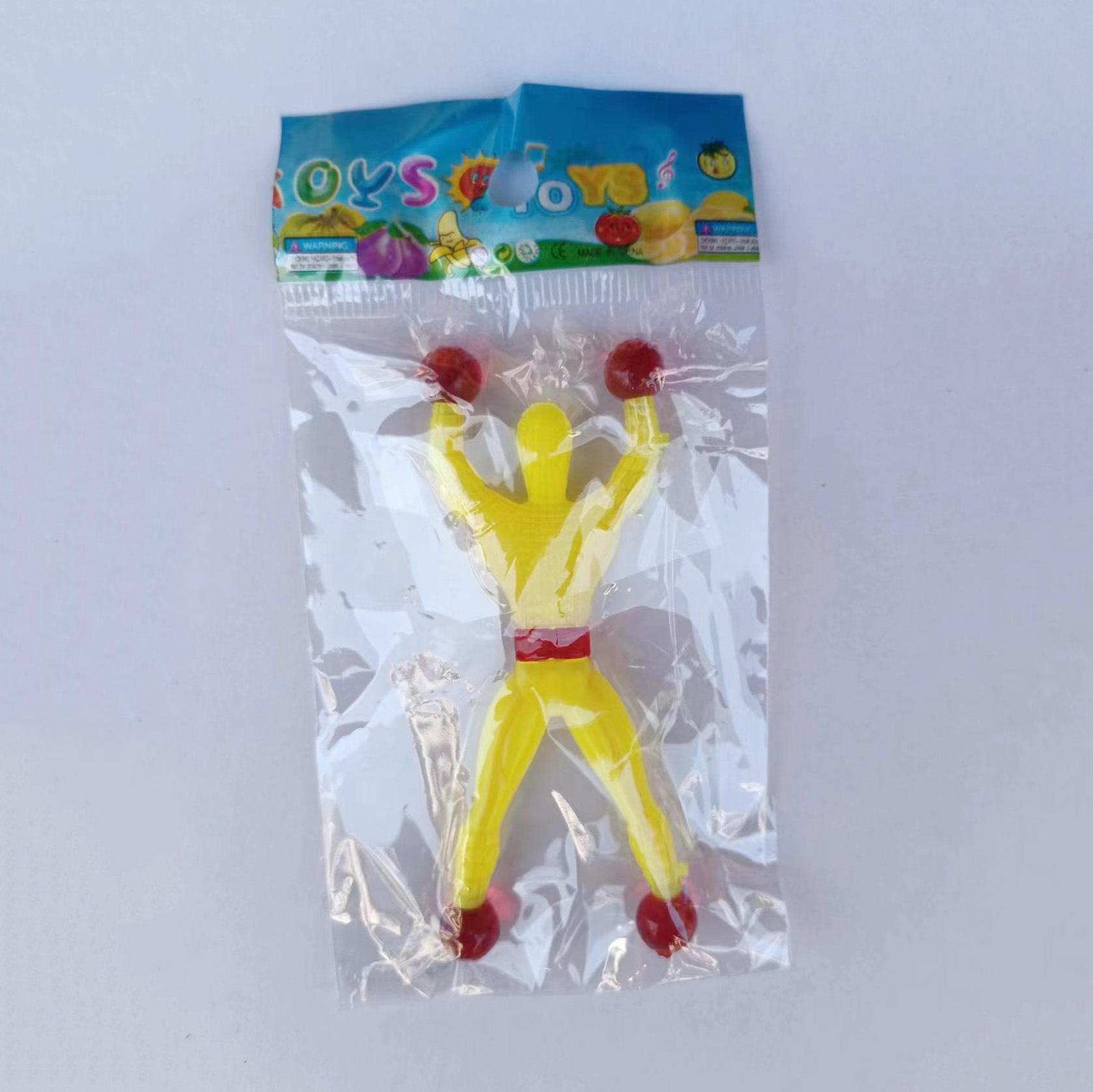 黄色蜘蛛人.jpg