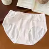 Belleza Relajante y Agradable 9988 Sol de Primavera Clase a Ropa Interior de Algodón para Mujer Algodón Puro Entrepierna Extendida Post-Biótico 10A Antibacteriana