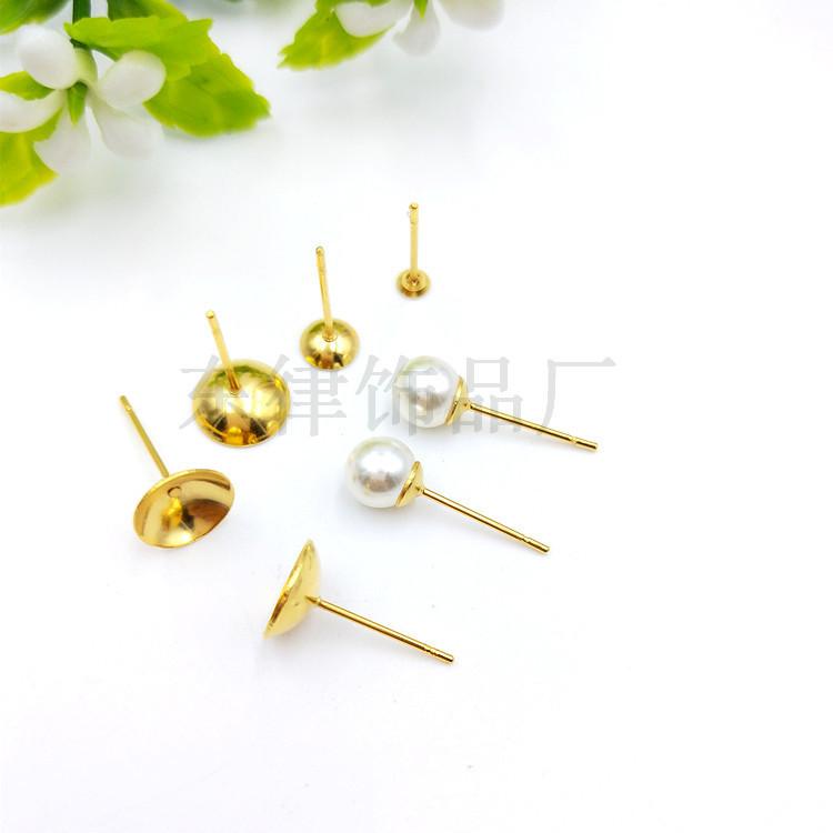 金色珍珠托耳针-3