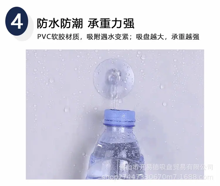 穿孔详情_07.gif