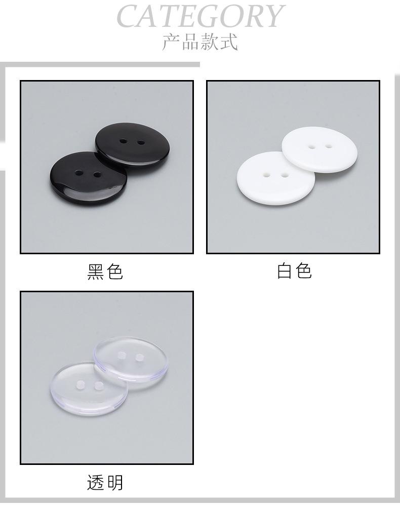 详情贝壳_05.jpg