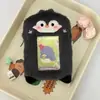 Set de Tarjetas de Felpa Serie Animales Corea del Sur Tarjeta de Comida para Estudiantes Caza de Estrellas Frijol de Amor Tarjeta Pequeña Bolsa para Mostrar Fotos