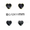 Pendientes de Amor Exquisitos y Sencillos de Venta Caliente Transfronteriza Pendientes de Acero de Titanio Dopamina No Descolorables de Moda para Mujer Joyería al por Mayor