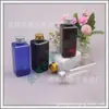 Frasco de loção com tampa de metal marrom, 150ml, para produtos cosméticos ou de cuidados pessoais, frasco de hidrossol de 150ml, frasco de remédio para peixes, frasco vazio para gel de banho
