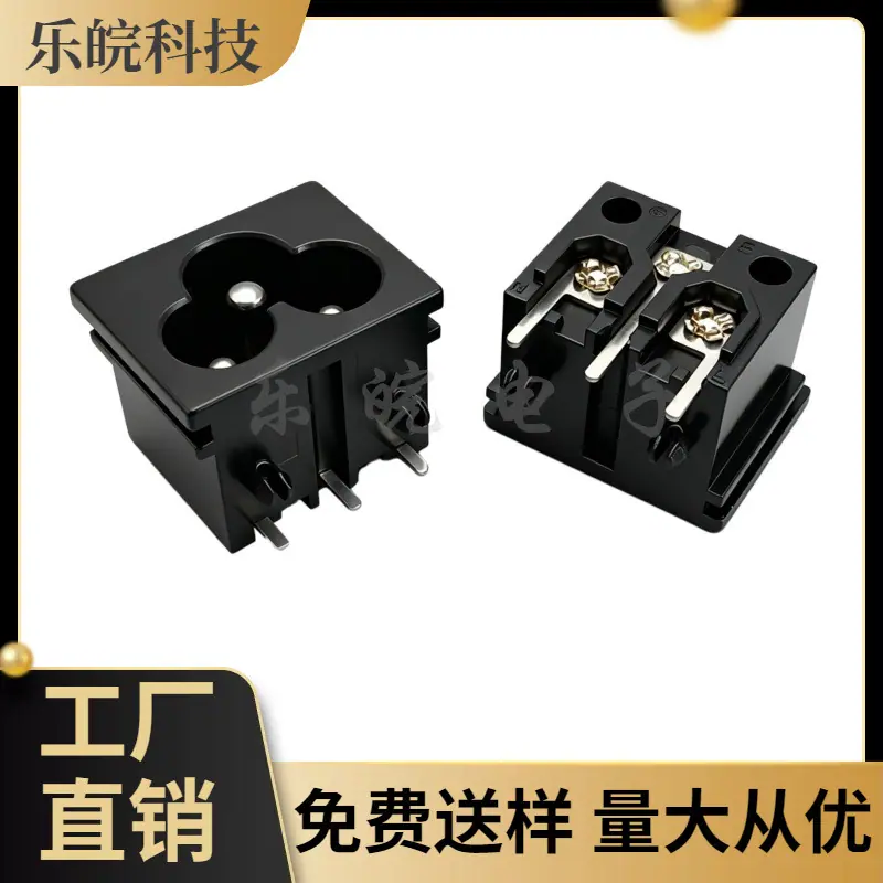 大泽工具_20260605212515