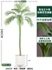 Palmera Areca Artificial Grande de Lujo de Gama Alta, Planta Verde, Árbol Falso, Planta de Bambú Cola de Fénix para Decoración de Paisajismo Tropical de Interiores