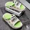 Pantuflas para Hombre Antideslizantes, Sin Olor y a Prueba de Ruido, Sandalias de Tira Trasera de Suela Gruesa para Hombre, Sandalias con Sensación de Caca, Zapatos de Playa, Pantuflas de Verano para Exterior para Hombre