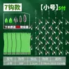 Set de Señuelos para Pesca con Mosca con Siete Anzuelos para Micro-Pesca, Especializado para Capturar Whitefish y Minnows