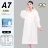 Impermeable No Desechable con Visera Peva Adulto Viaje Senderismo Engrosado Impermeable Portátil Largo de una Pieza