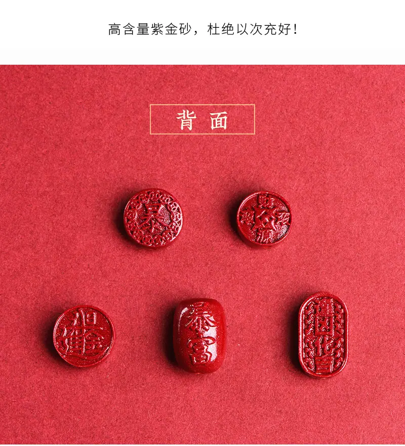 爆富.jpg