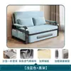 Cama Sofá Doble Propósito Sofá Cama Plegable Sala de Estar Multifuncional Cama Retráctil Estilo Moderno Sofá Cama Desmontable y Lavable Cama de Dormitorio