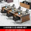 Set de Escritorio y Silla de Oficina, Escritorio de Estación de Trabajo para Personal, Escritorio Individual/Doble con Panel Acústico, Venta de Liquidación