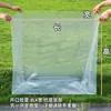Saco Plástico PE Quadrado com Fundo Plano à Prova de Poeira para Máquinas, Saco de Quatro Lados, Espessado, à Prova de Chuva, à Prova de Umidade, Equipamento Industrial, Saco Plástico Tridimensional