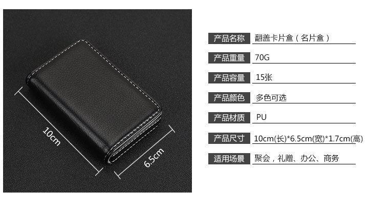WeChat Image_20211022144054