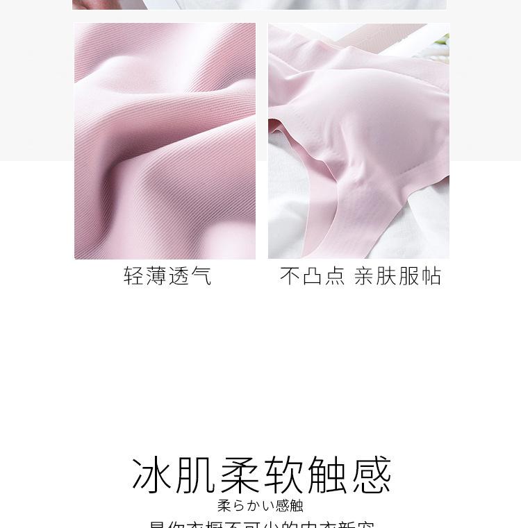 安心_05.jpg