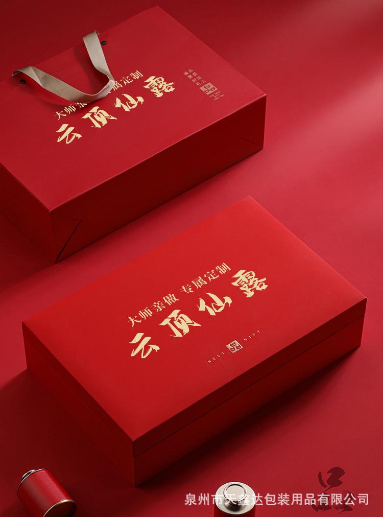 详情_18.jpg