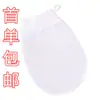 Toalla de baño de arena fina de doble cara para frotar la espalda, artefacto de baño para frotar, toalla de baño de masaje negra, guantes de baño exfoliantes