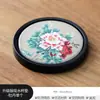 Posavasos Absorbente Estilo Chino para Taza de Té, Portavasos Antideslizante Estilo Chino para Oficina en Casa, Base Aislante Térmico Anti-quemaduras, Accesorios de Alta Gama para Ceremonia del Té