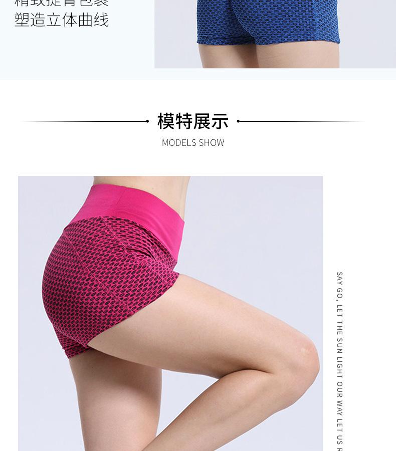 详情页_05.jpg