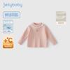 [Fleece Austríaco Antibacteriano] Camiseta de Fleece para Meninas, Roupa para Crianças Pequenas, Camiseta de Gola Alta Meia-Boca com Renda para Crianças, Bebê Outono e Inverno