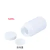Botellas de Plástico Espesado 50ml 100ml Transparentes de Boca Ancha Botellas Selladas Botellas de Boca Ancha para Cápsulas Botellas Dispensadoras de Muestreo