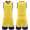 Traje de baloncesto, uniforme de equipo con estampado para hombre, uniforme de entrenamiento de competición para estudiantes, camiseta de baloncesto con estampado, chaleco para niños, traje de baloncesto