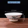 Tigela Grande de Cerâmica com Pés Altos, Tigela de Sopa, Tigela de Macarrão, Tigela de Arroz, Tigela de Kimchi, Tigela de Sopa de Peixe em Conserva, Tigela Grande para Culinária Chinesa com Pés Altos