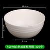 Taza Desechable para Vajilla de 300ml Plástico Duro Ps Cristal Transparente Tazón para Hot Pot Sopa Arroz Plato Set de Vajilla