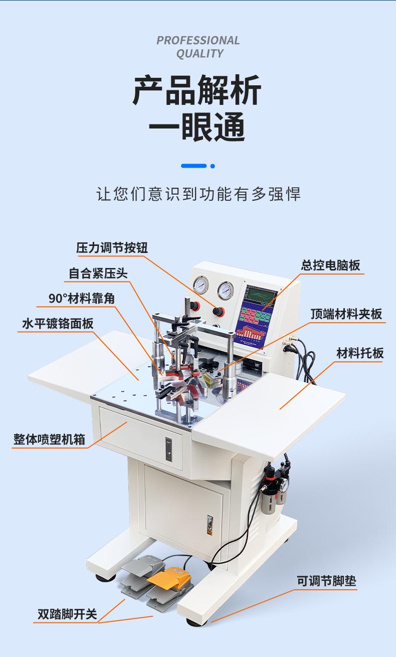 详情_07.jpg