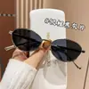 Novos óculos de sol estilosos, versáteis e modernos, com uma estética europeia e americana, oferecendo alto apelo visual, proteção solar e proteção UV