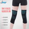 Conjuntos conjuntos de fábrica para cabello liso de hombres y mujeres, protectores cálidos para piernas frías, equipo protector competitivo, equipo para baloncesto y running, rodilleras deportivas para fitness