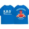 Camiseta del Gimnasio de Boxeo Kamogawa de Anime Hajime No Ippo