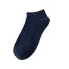 Calcetines Verano para Hombre Color Sólido Algodón Absorbente de Sudor Corte Bajo Invisible Versátiles Calcetines de Barco Algodón Casual de Negocios Calcetines de Barco