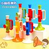 Popular del Fabricante Creativo Bocina de Fútbol Juguete Instrumento Musical para Niños Atmósfera Competición Bocina de Animación Colección Mini