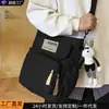 Nuevo Modelo 2026 Mochila de Gran Capacidad para Estudiantes de Secundaria y Preparatoria, Bolso Cruzado, Bolso Tote para Hombre, Bolso de Lona, Bolso de Equipaje