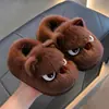 Bolsa Infantil e Sapatos de Algodão para Outono e Inverno para Meninos e Meninas, Quentes e com Pelúcia Aconchegante para Casa Pai-Filho Pequenos e Médios Crianças Bebê Pantufas de Algodão