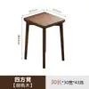 Nueva Mesa de Té Estilo Chino de Nogal y Sillas Mesa de Té Hogar Balcón Mesa de Té Zen Sala de Té Mesa de Arte del Té Mesa de Caligrafía Moderna