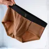 Roupa Íntima Masculina Triângulo de Seda Gelada para Esportes Noturnos, Cintura Média, Tamanho Grande, Cor Sólida, Texturizada, U-Convexo, Secagem Rápida, Respirável, Atacado e Dropshipping