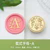 Cabeza de sello de lacre vintage al por mayor, diseño de letra estilo europeo, sello individual para sellar, mango de madera, adecuado para diarios, cabeza de cobre macizo