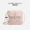 Bolsas Estampadas para Mulheres 2026 Novo Estilo Bolsa Saco Mini Bolsa de Ombro Bolsa Quadrada Pequena com Pingente Suprimento Exclusivo Transfronteiriço