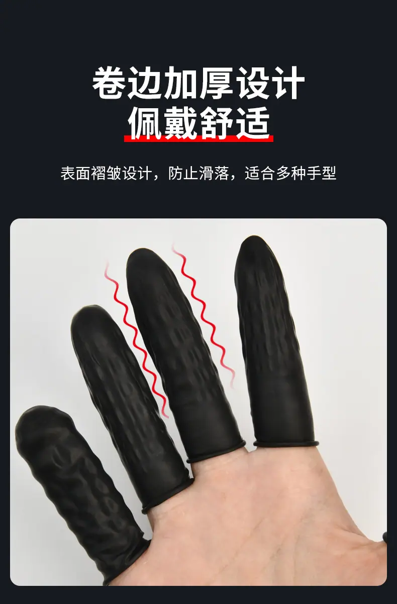 宝贝详情图07