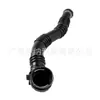 13718603096 Es Adecuado para Piezas de Guía Inflables, Conductos de Aire, Tubos del Intercooler y Tubos de Presión de Sobrealimentación de Bmw X5 F15