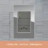 Tomada de Parede 3 Posições Cinza Vidro Tipo 118 Padrão Brasileiro 20A com Porta USB + Tipo C Painel Embutido