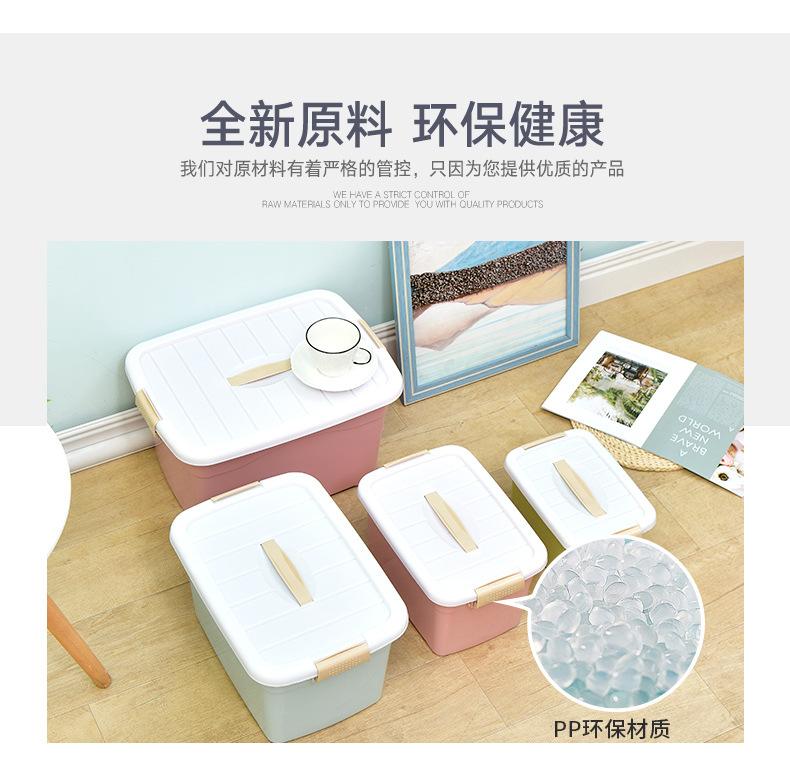 收纳箱_07