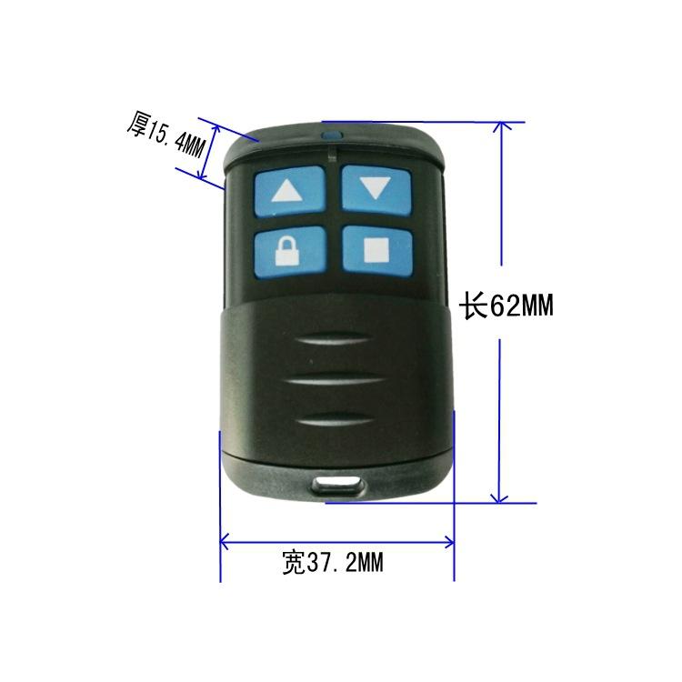 AU538拷贝尺寸规格
